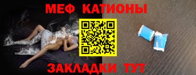 скорость Ливны