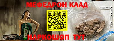 твердый Лесосибирск