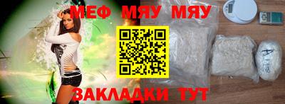 твердый Лесосибирск