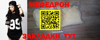 эйфоретик Ликино-Дулёво