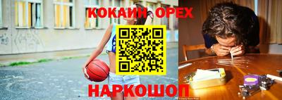 твердый Лесосибирск