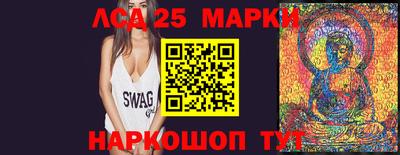твердый Лесосибирск