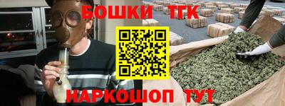 скорость Ливны