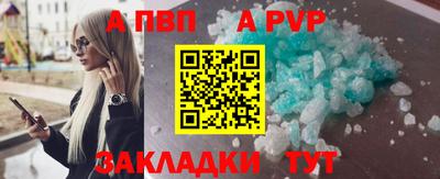 эйфоретик Ликино-Дулёво