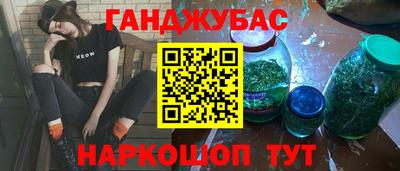 твердый Лесосибирск