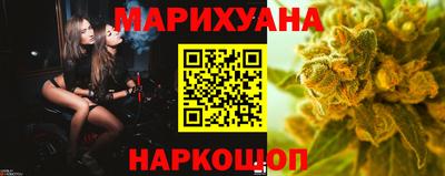 скорость Ливны
