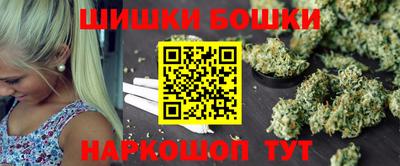 скорость Ливны