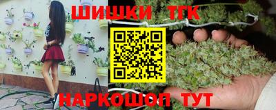 эйфоретик Ликино-Дулёво