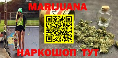 твердый Лесосибирск