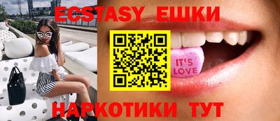 скорость Ливны