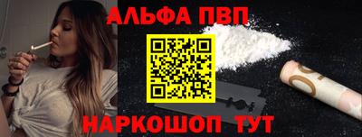 твердый Лесосибирск