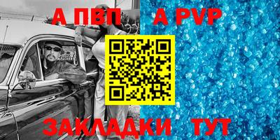 твердый Лесосибирск