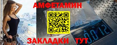 твердый Лесосибирск
