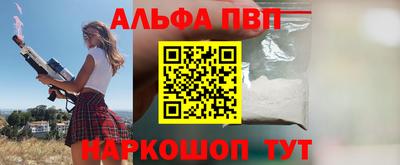 твердый Лесосибирск