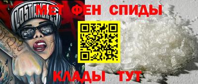 скорость Ливны