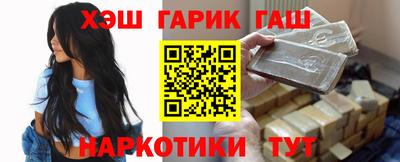 твердый Лесосибирск