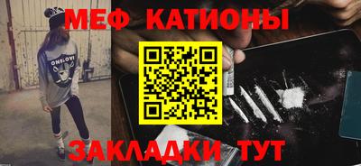 скорость Ливны