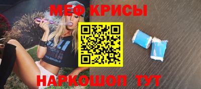 скорость Ливны